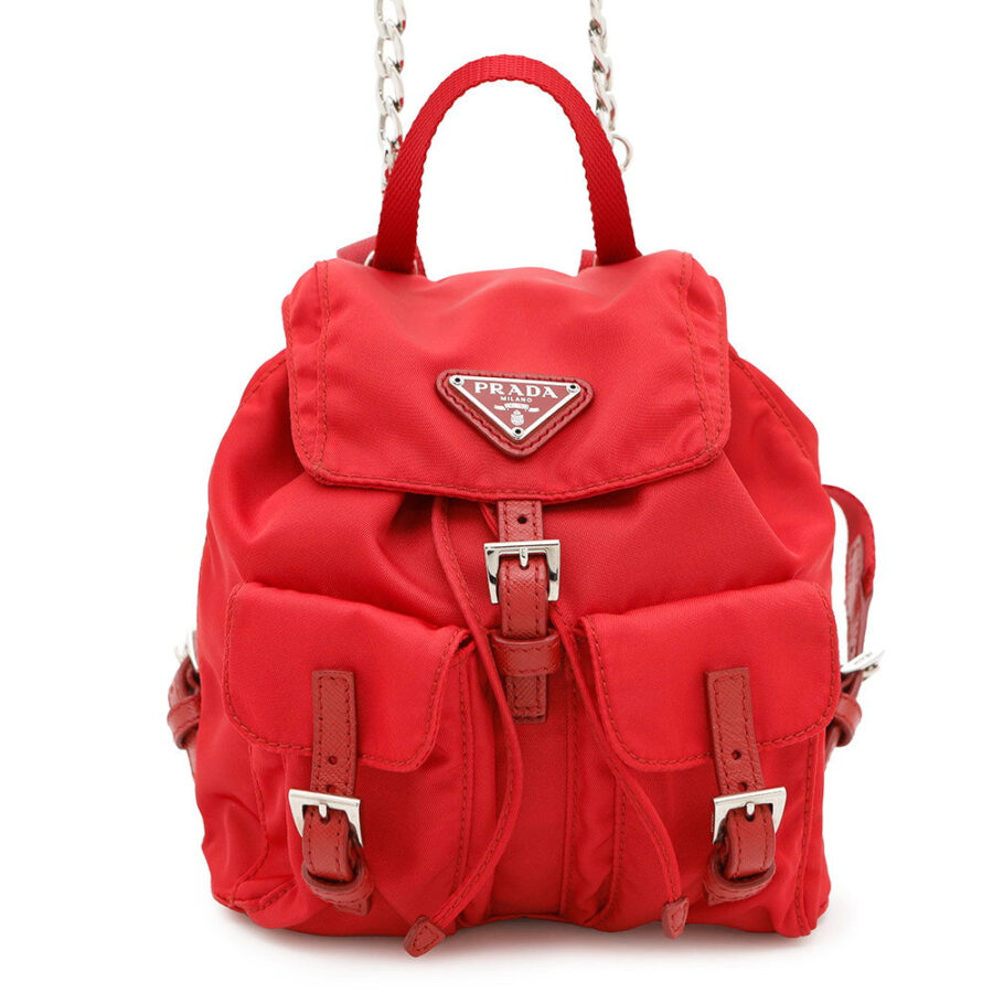 Prada Backpack red bag – front view
