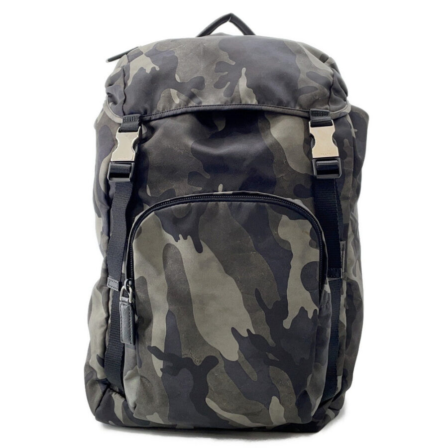 Prada Backpack khaki bag – front view