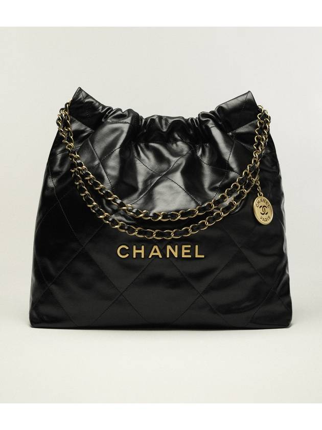 Chanel Shoulder Bag gold – front view