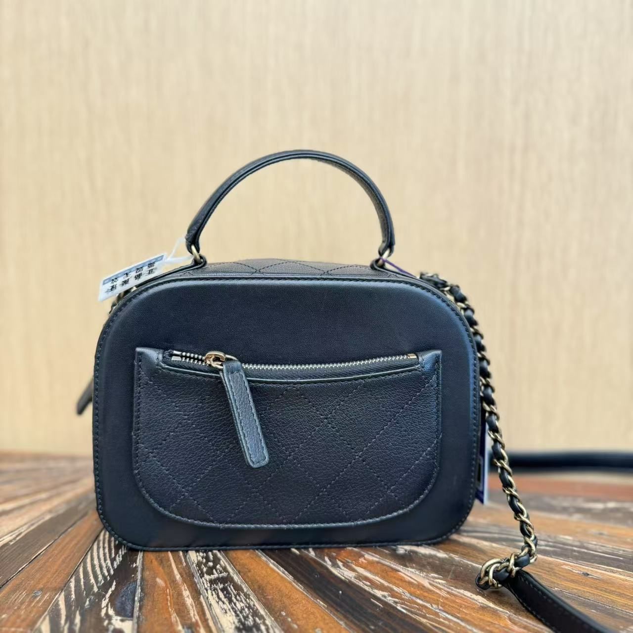 Chanel Crossbody blue bag – front view